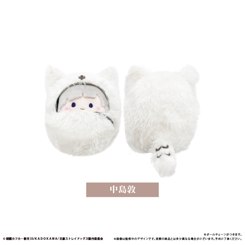 【Box/4】文豪ストレイドッグス くるみたぴぬい 第1弾【再販】【予約商品】