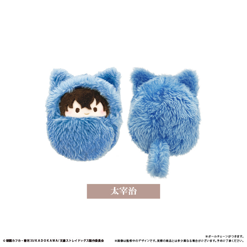 【Box/4】文豪ストレイドッグス くるみたぴぬい 第1弾【再販】【予約商品】