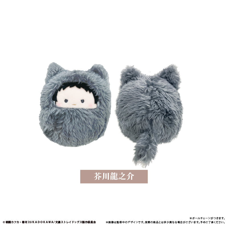 【Box/4】文豪ストレイドッグス くるみたぴぬい 第1弾【再販】【予約商品】