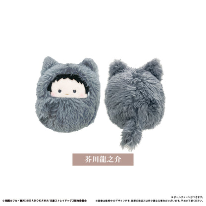 【Box/4】文豪ストレイドッグス くるみたぴぬい 第1弾【再販】【予約商品】