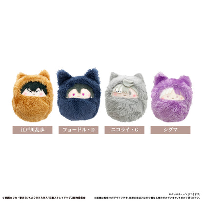 【Box/4】文豪ストレイドッグス くるみたぴぬい 第2弾【予約商品】