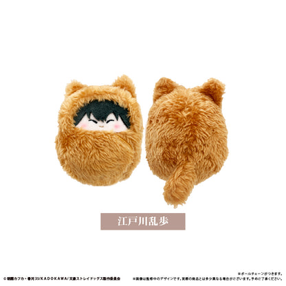 【Box/4】文豪ストレイドッグス くるみたぴぬい 第2弾【予約商品】