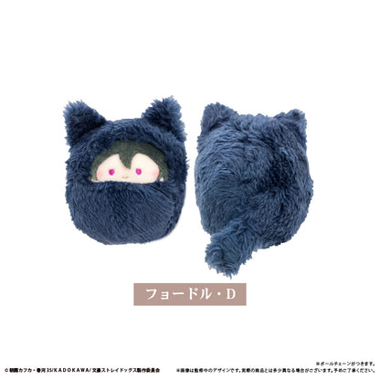 【Box/4】文豪ストレイドッグス くるみたぴぬい 第2弾【予約商品】