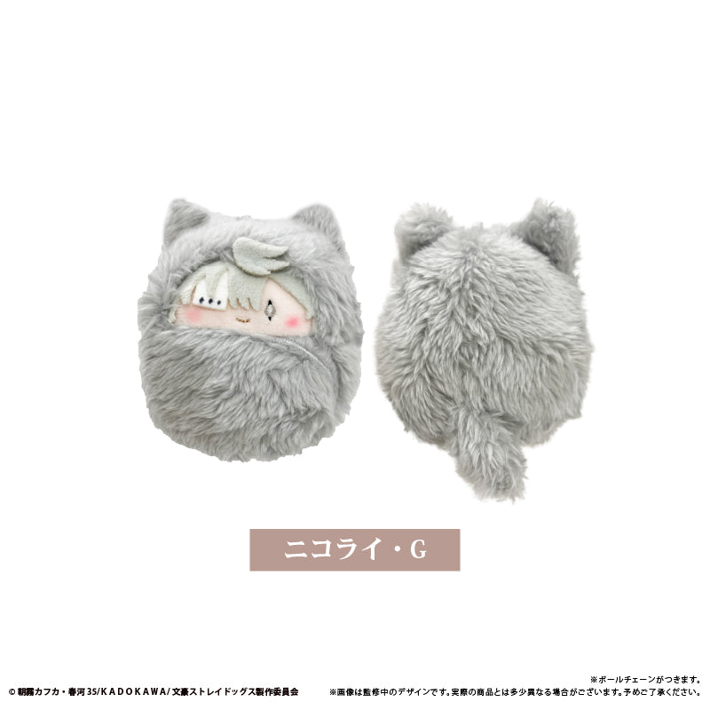 【Box/4】文豪ストレイドッグス くるみたぴぬい 第2弾【予約商品】