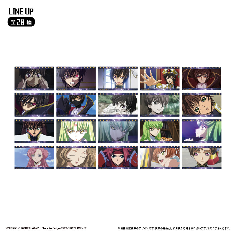 【Box/10】コードギアス 反逆のルルーシュ クリアカードコレクション【予約商品】