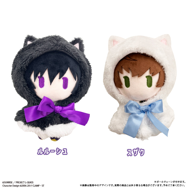 コードギアス 反逆のルルーシュ ケープたぴぬい スザク【予約商品】