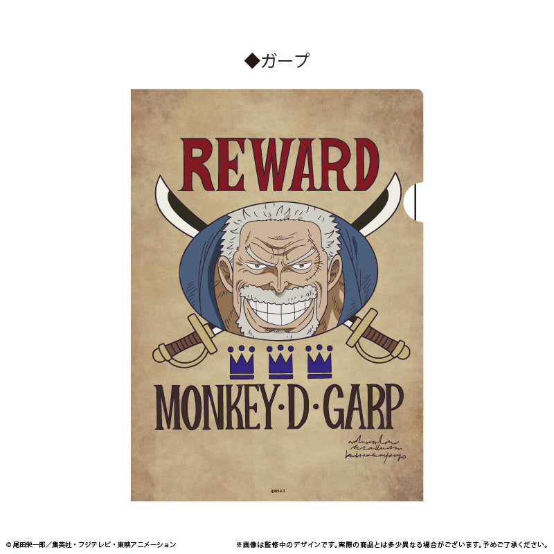ONE PIECE クロスギルドの手配書トリックファイル Vol.6 ガープ【予約商品】