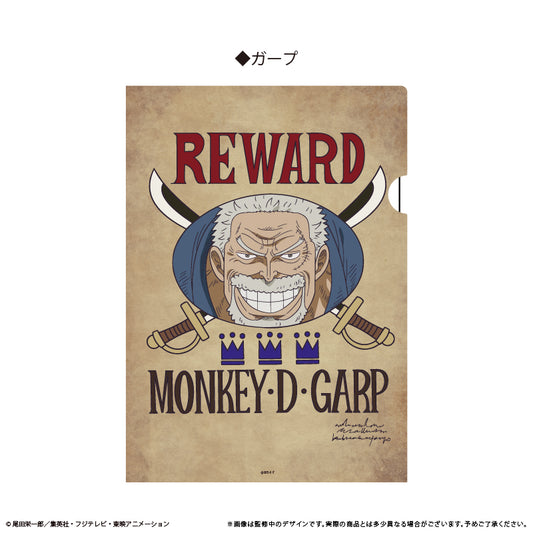 ONE PIECE クロスギルドの手配書トリックファイル Vol.6 ガープ【予約商品】