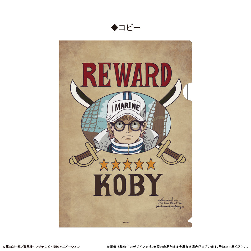 ONE PIECE クロスギルドの手配書トリックファイル Vol.6 コビー【予約商品】