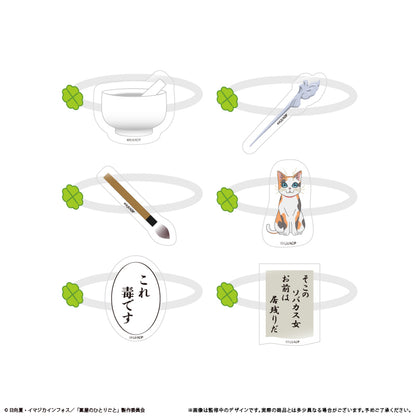 【Box/6】薬屋のひとりごと たぴぬいアクセサリー【予約商品】