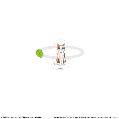 【Box/6】薬屋のひとりごと たぴぬいアクセサリー【予約商品】