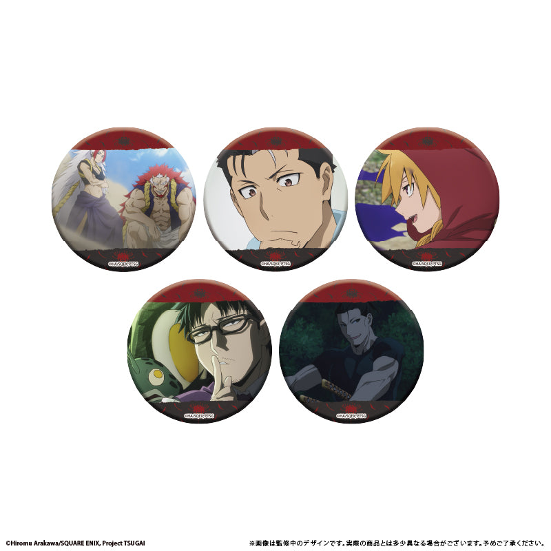 【Box/10】黄泉のツガイ ラメ缶バッジ 場面写Ver.【予約商品】