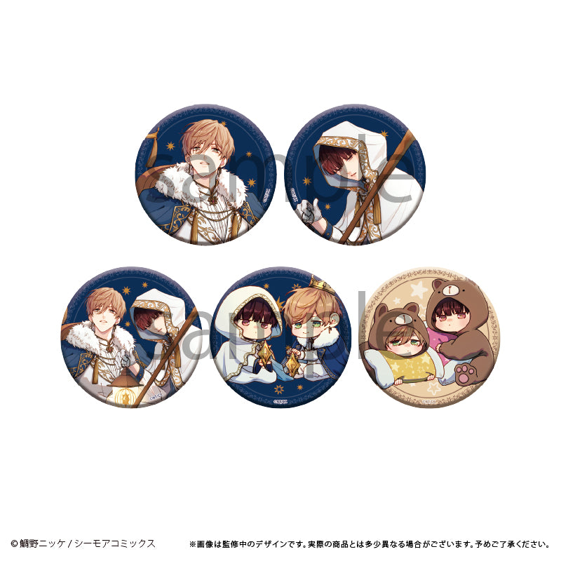 【Box/5】体感予報 ラメ缶バッジ アルカナVer.【予約商品】