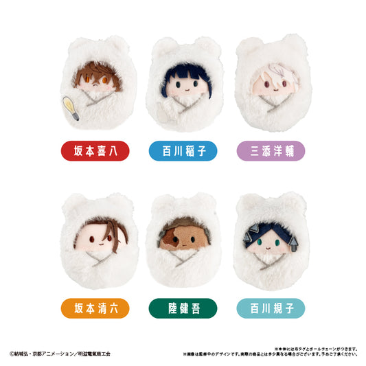 【Box/6】二十世紀電氣目録-ユーレカ・エヴリカ- くるみたぴぬい【予約商品】