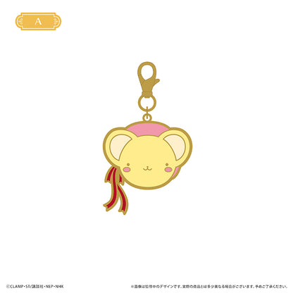【Box/5】カードキャプターさくら クリアカード編 ケロちゃんメタルチャーム コスチュームVer.【予約商品】