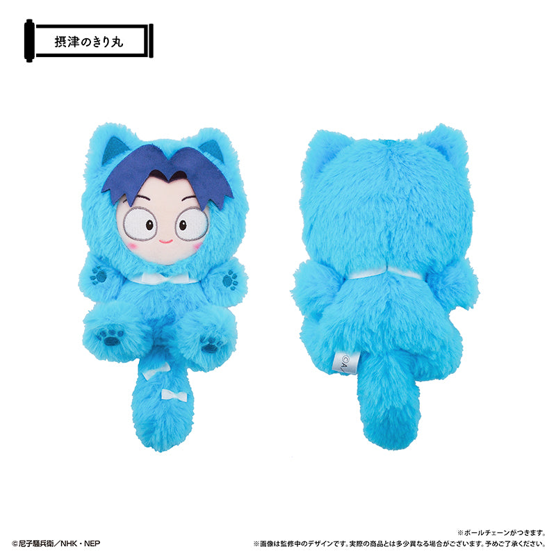 忍たま乱太郎 たぴにゃんこ Vol.1 摂津のきり丸【予約商品】