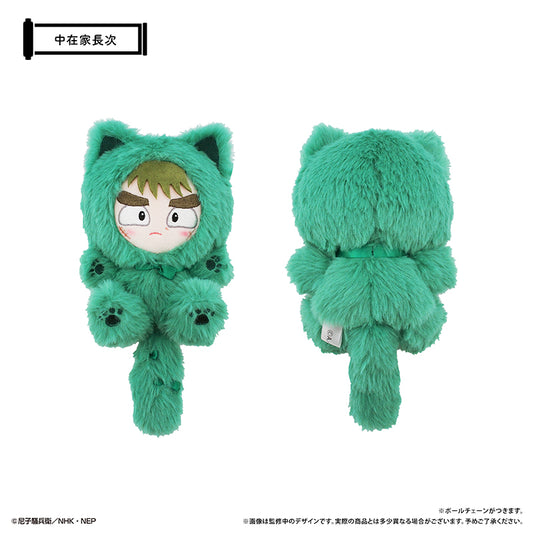 忍たま乱太郎 たぴにゃんこ Vol.2 中在家長次【予約商品】