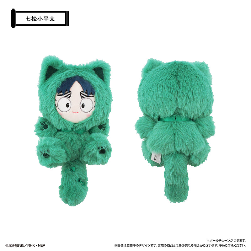 忍たま乱太郎 たぴにゃんこ Vol.2 七松小平太【予約商品】