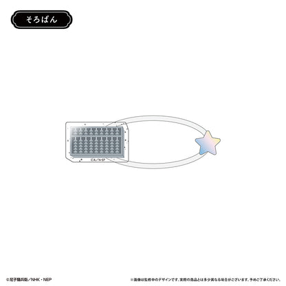 【Box/8】忍たま乱太郎 たぴぬいアクセサリー【予約商品】