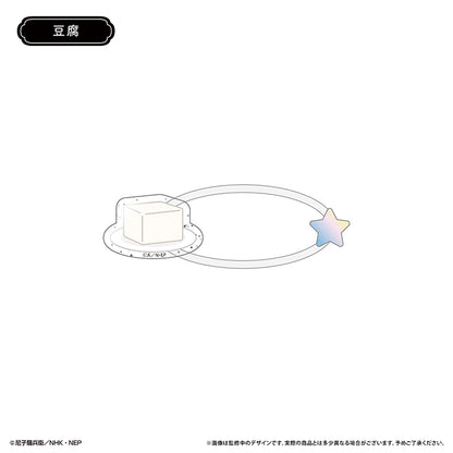 【Box/8】忍たま乱太郎 たぴぬいアクセサリー【予約商品】