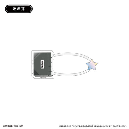 【Box/8】忍たま乱太郎 たぴぬいアクセサリー【予約商品】