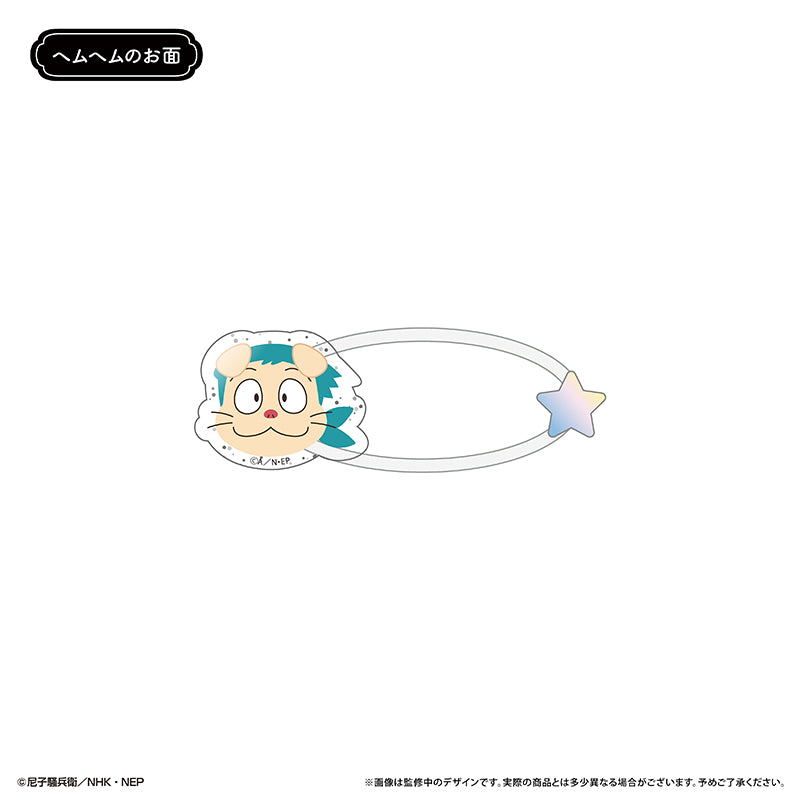 【Box/8】忍たま乱太郎 たぴぬいアクセサリー【予約商品】