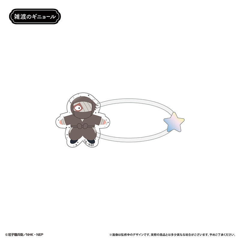 【Box/8】忍たま乱太郎 たぴぬいアクセサリー【予約商品】