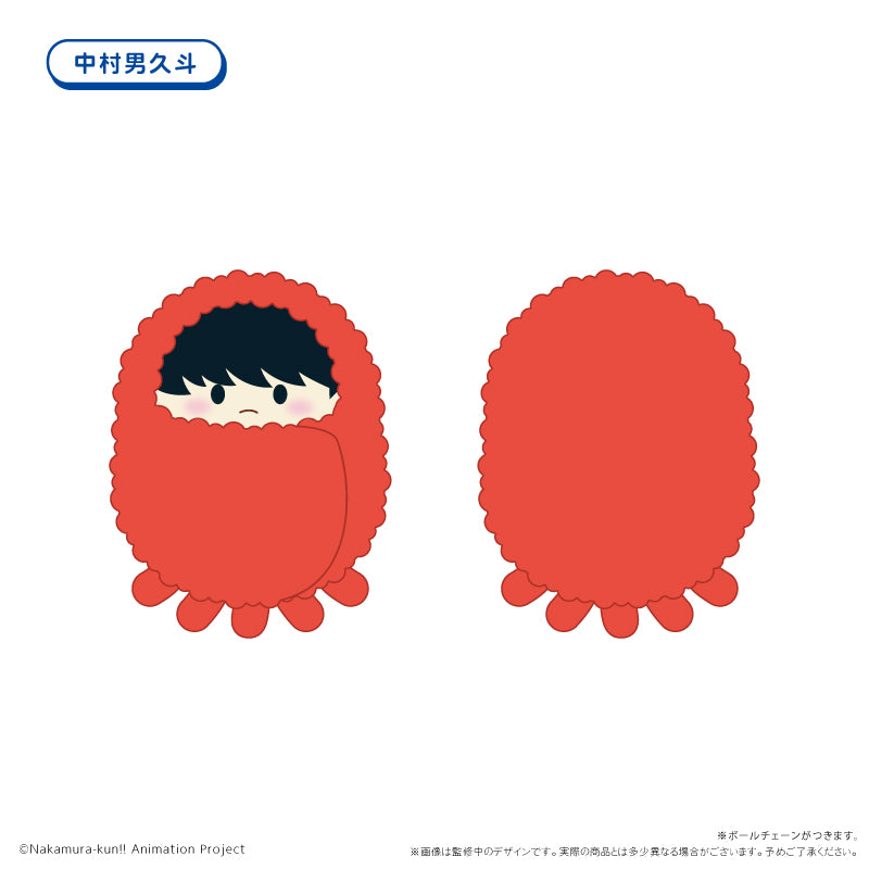 Box/6】ガンバレ!中村くん!! くるみたぴぬい【予約商品】 - Tokyo