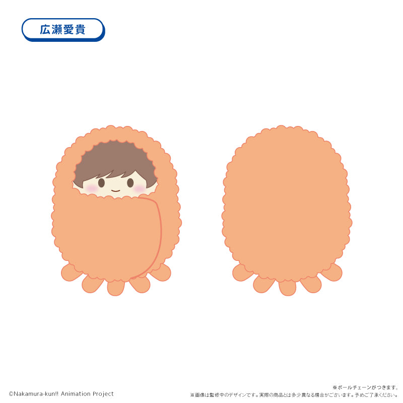 【Box/6】ガンバレ!中村くん!! くるみたぴぬい【予約商品】