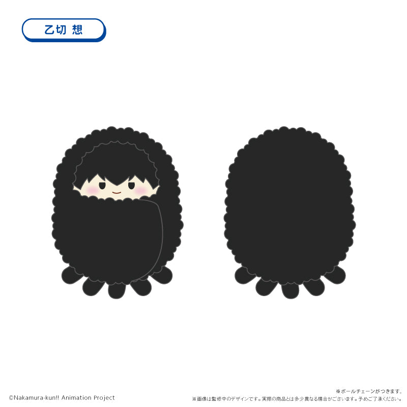 【Box/6】ガンバレ!中村くん!! くるみたぴぬい【予約商品】