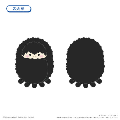 【Box/6】ガンバレ!中村くん!! くるみたぴぬい【予約商品】