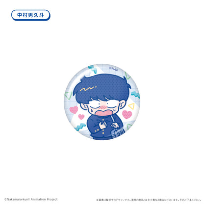 【Box/6】ガンバレ!中村くん!! わいわい缶バッジ【予約商品】