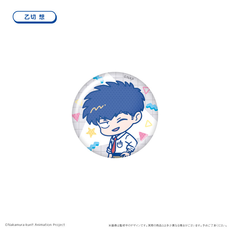 Box/6】ガンバレ!中村くん!! わいわい缶バッジ【予約商品】 - Tokyo