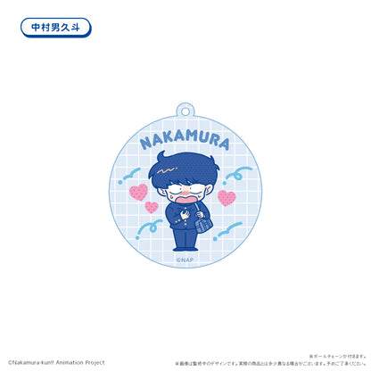 【Box/6】ガンバレ!中村くん!! わいわいアクリルキーホルダー【予約商品】