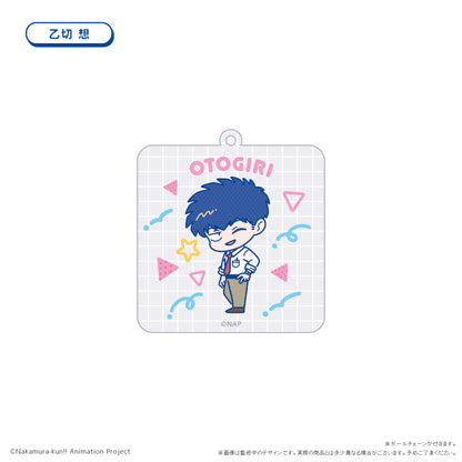 【Box/6】ガンバレ!中村くん!! わいわいアクリルキーホルダー【予約商品】
