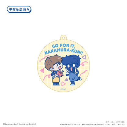 【Box/6】ガンバレ!中村くん!! わいわいアクリルキーホルダー【予約商品】
