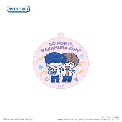 【Box/6】ガンバレ!中村くん!! わいわいアクリルキーホルダー【予約商品】