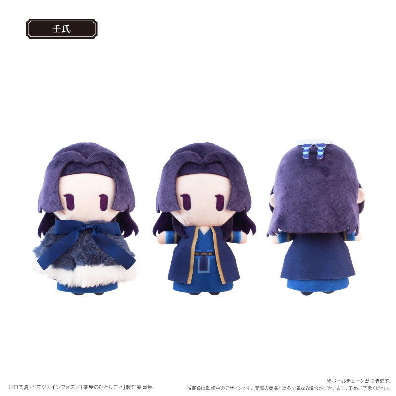 薬屋のひとりごと ケープたぴぬい 壬氏【予約商品】