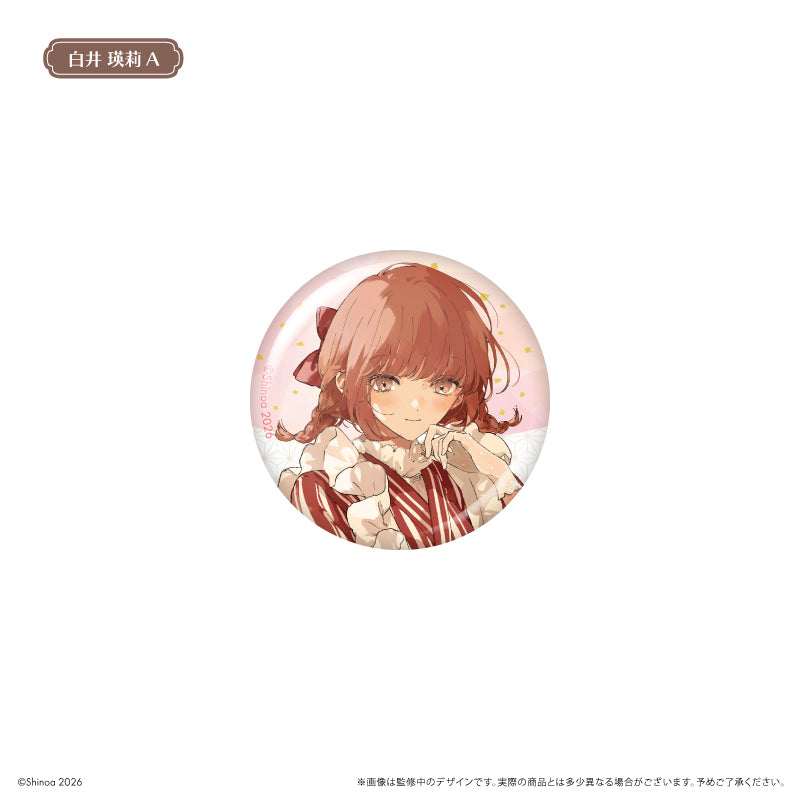 【Box/6】この恋を星には願わない 缶バッジ ハイカラさんVer.【予約商品】