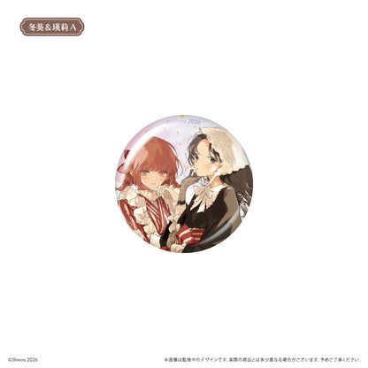 【Box/6】この恋を星には願わない 缶バッジ ハイカラさんVer.【予約商品】