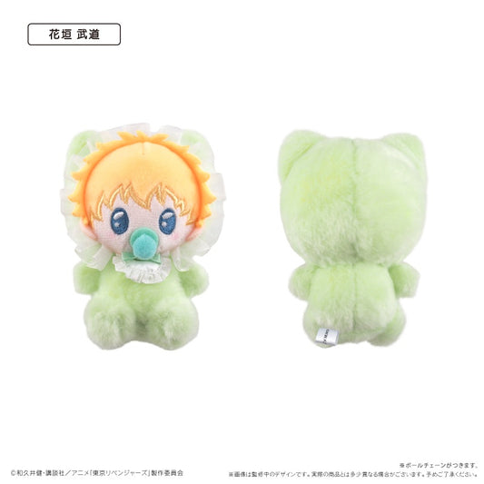 東京リベンジャーズ ばぶたぴぬい Vol.1 花垣武道【予約商品】