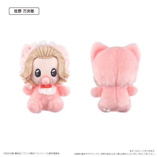 東京リベンジャーズ ばぶたぴぬい Vol.1 佐野万次郎【予約商品】