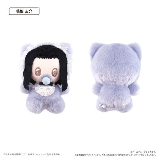 東京リベンジャーズ ばぶたぴぬい Vol.1 場地圭介【予約商品】