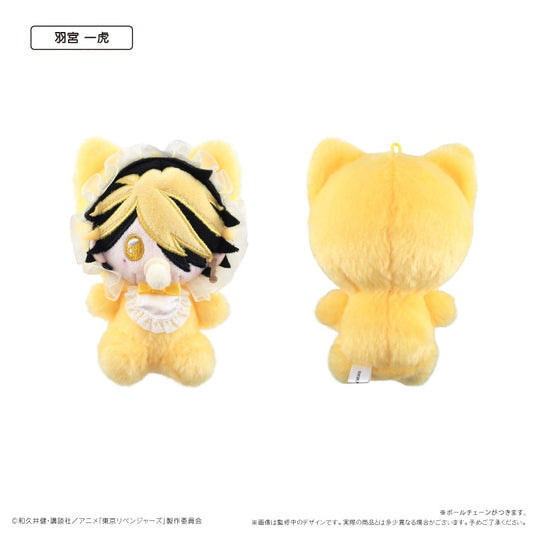 東京リベンジャーズ ばぶたぴぬい Vol.2 羽宮一虎【予約商品】