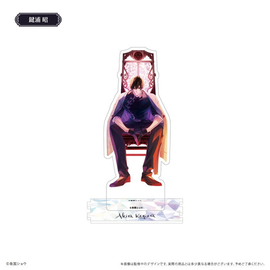 佐々木と宮野 繋がるアクリルスタンド ダークチャイナVer. 鍵浦昭【予約商品】