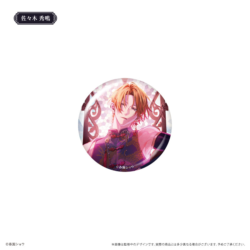 【Box/6】佐々木と宮野 缶バッジ ダークチャイナVer.【予約商品】
