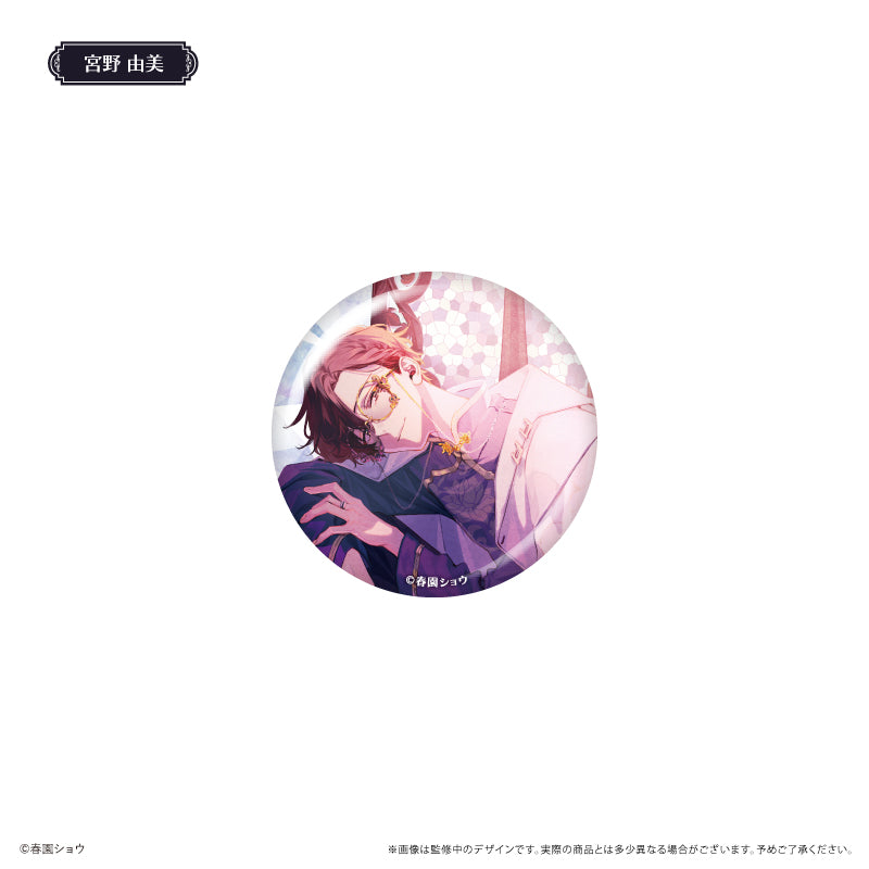 【Box/6】佐々木と宮野 缶バッジ ダークチャイナVer.【予約商品】