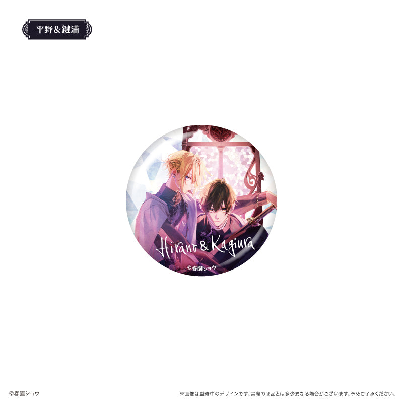 【Box/6】佐々木と宮野 缶バッジ ダークチャイナVer.【予約商品】