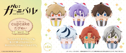 【Box/6】NU: カーニバル カップケーキたぴぬい Vol.2【予約商品】