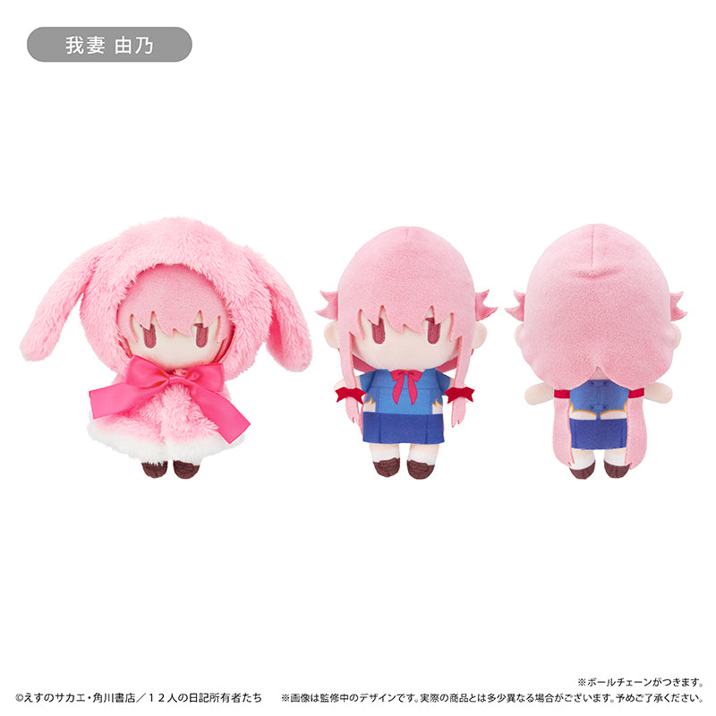 未来日記 - Tokyo Otaku Mode